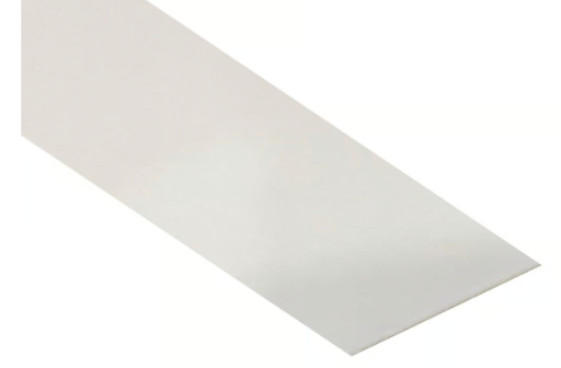 Folien Blechstreifen 200cm